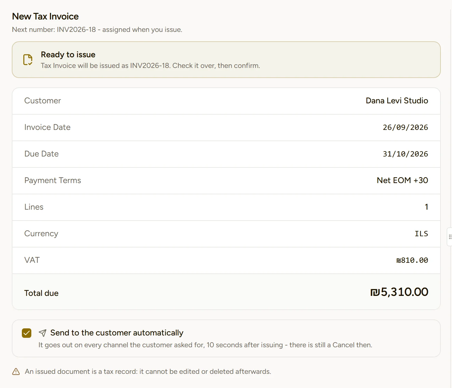 The "Ready to issue" screen, with automatic delivery to the customer 10 seconds after issuing