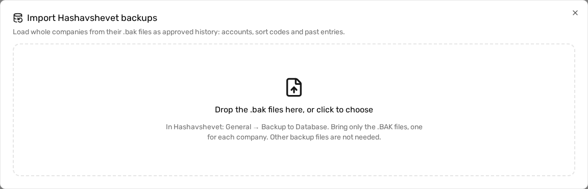 The upload frame for the .bak files