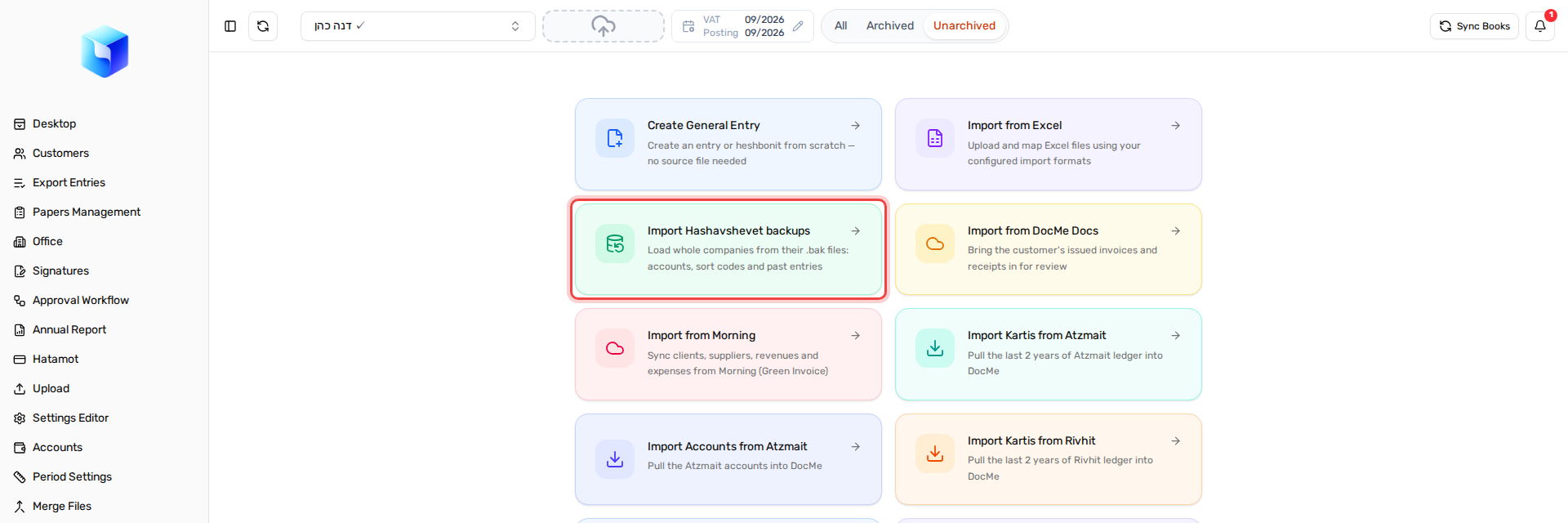 The import screen and the Import Hashavshevet backups card
