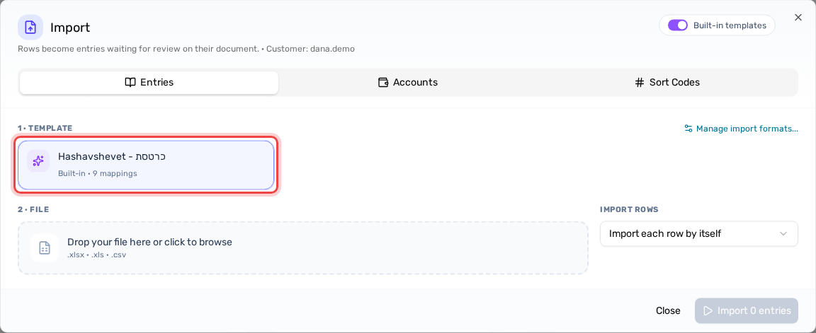 The Entries tab and the Hashavshevet - כרטסת template